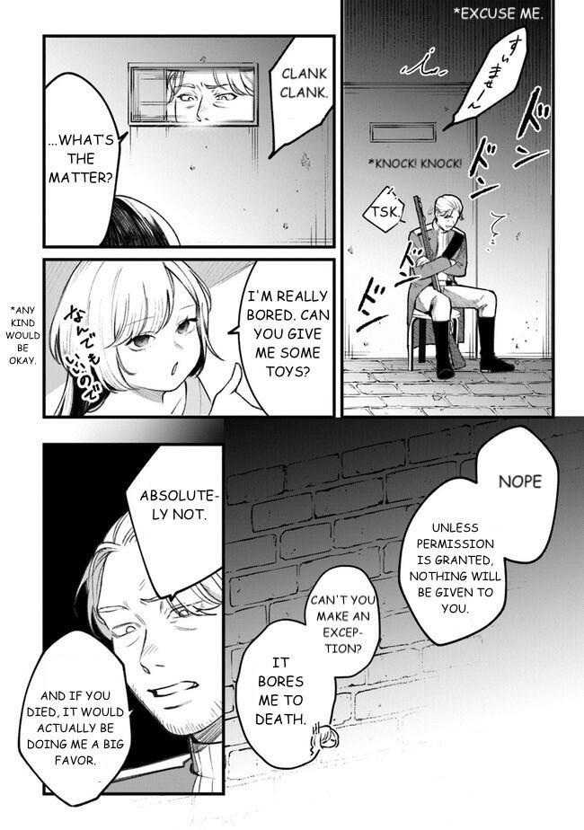 Read Mitsuba Monogatari Manga Online