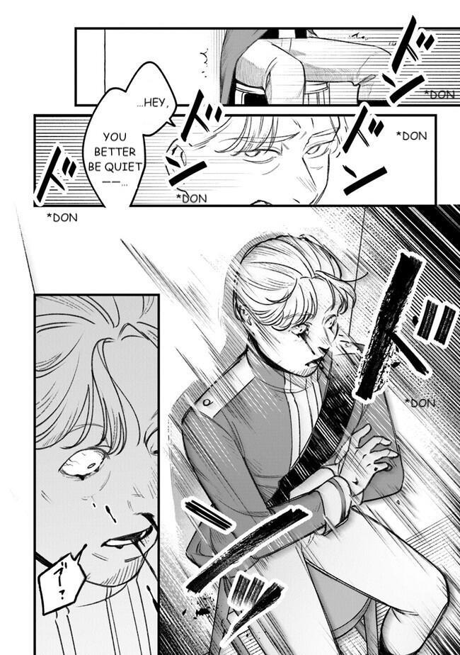 Read Mitsuba Monogatari Manga Online