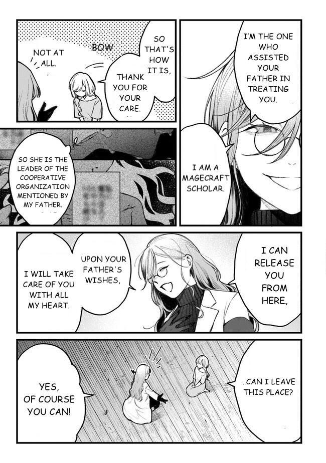 Read Mitsuba Monogatari Manga Online