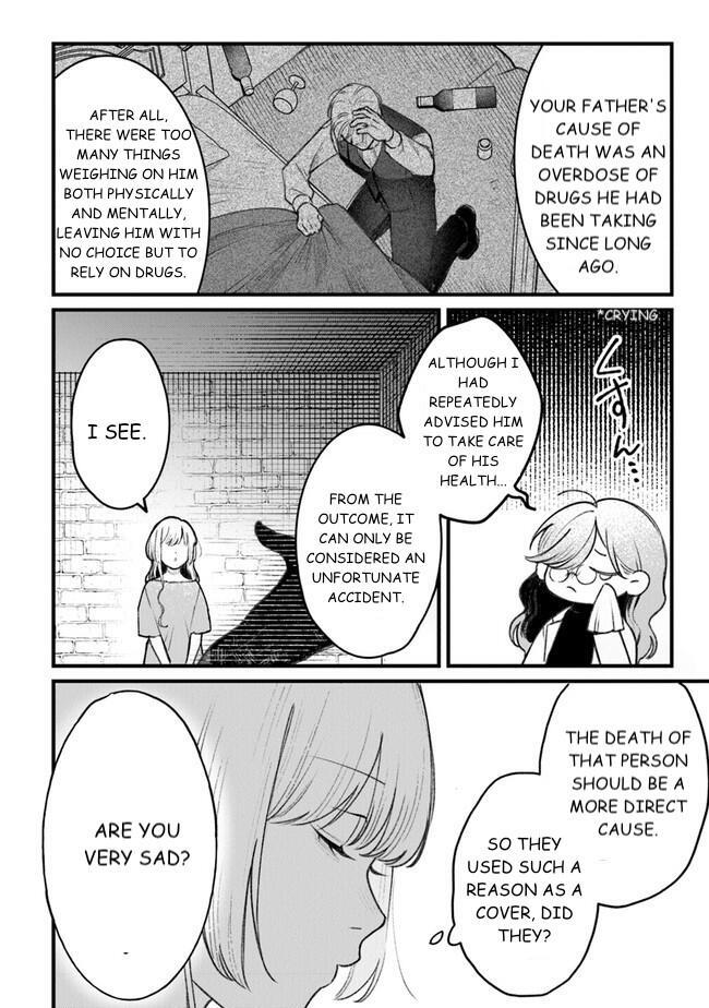 Read Mitsuba Monogatari Manga Online