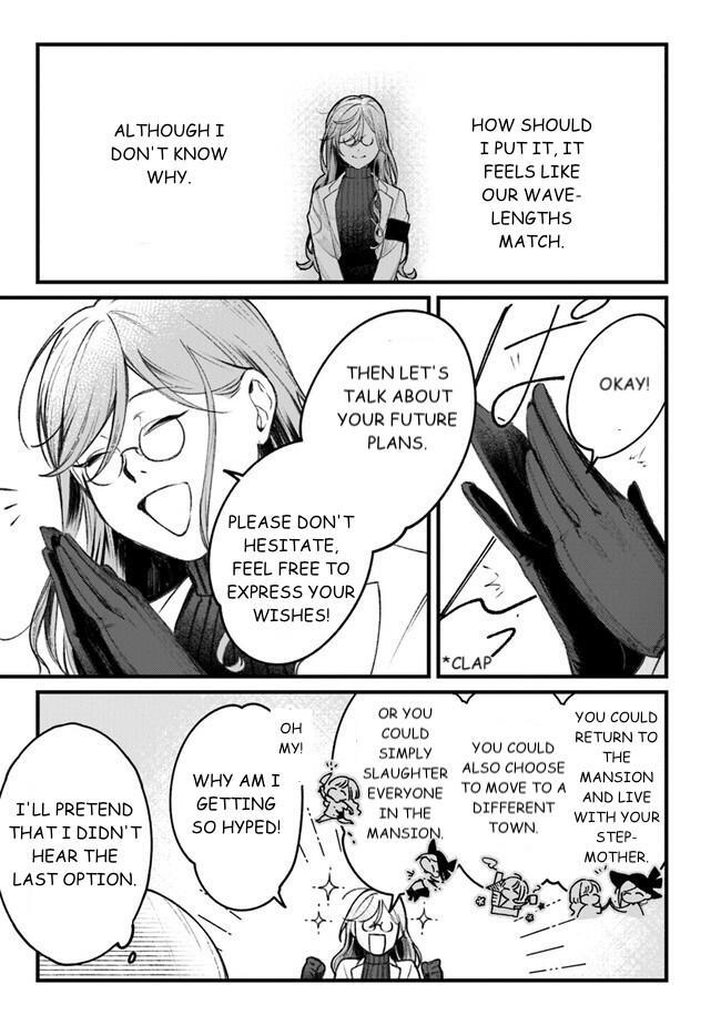 Read Mitsuba Monogatari Manga Online