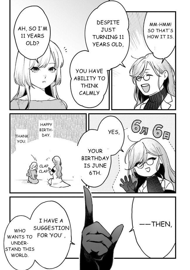 Read Mitsuba Monogatari Manga Online