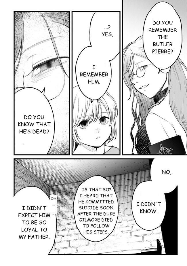 Read Mitsuba Monogatari Manga Online
