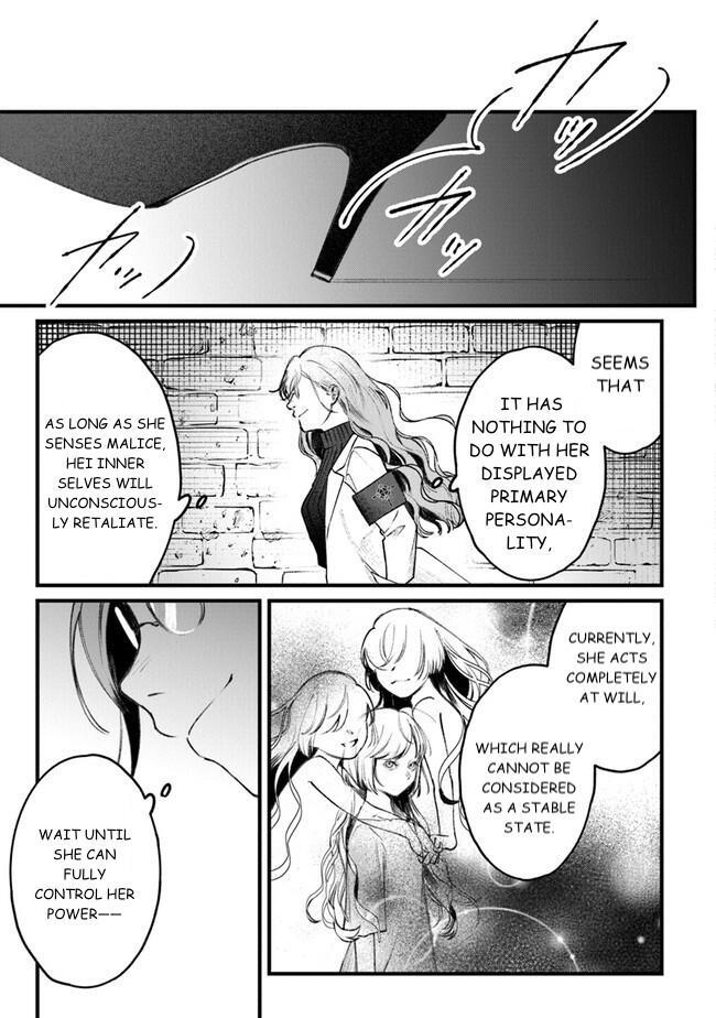Read Mitsuba Monogatari Manga Online