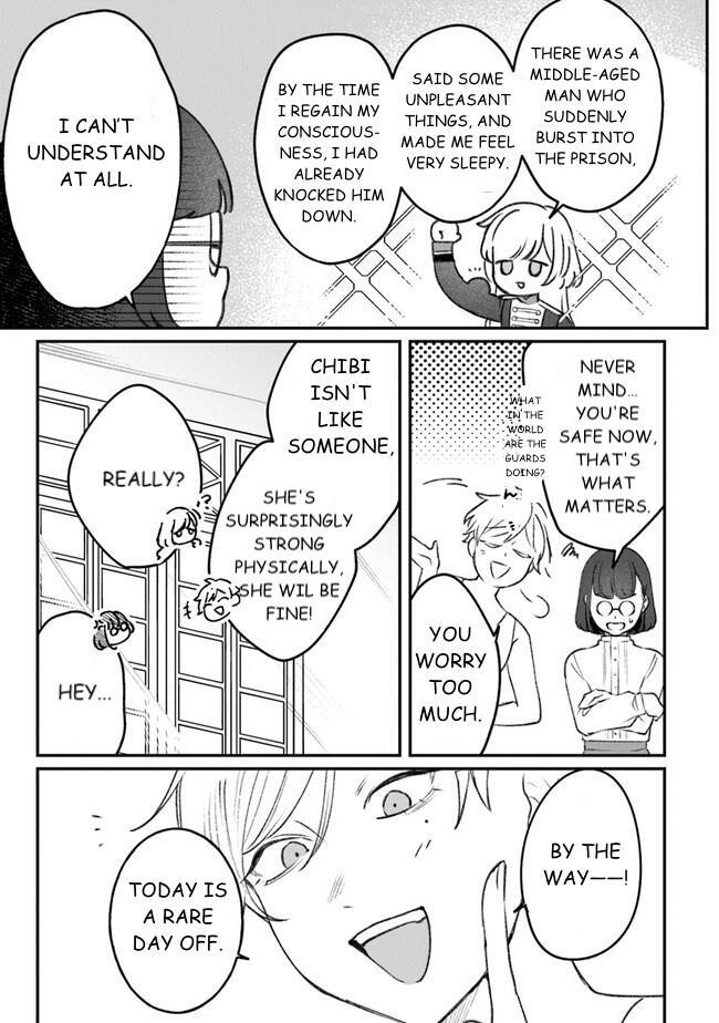 Read Mitsuba Monogatari Manga Online