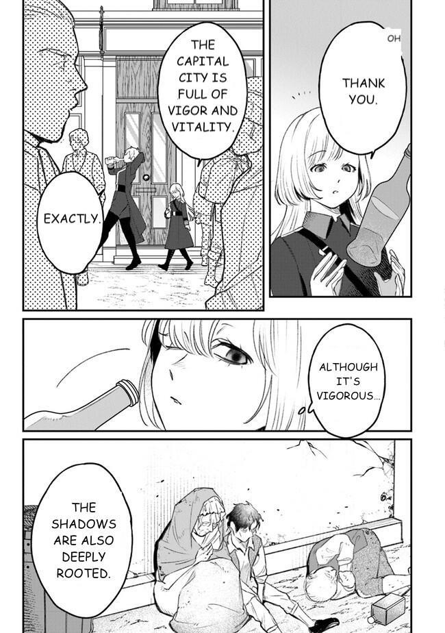 Read Mitsuba Monogatari Manga Online
