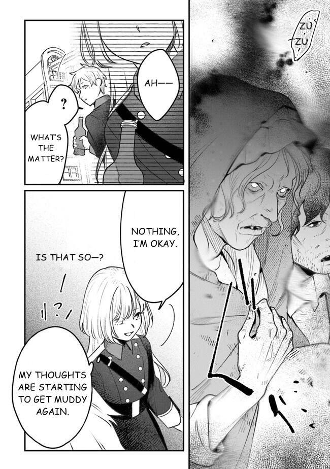 Read Mitsuba Monogatari Manga Online