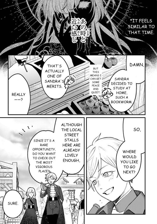 Read Mitsuba Monogatari Manga Online