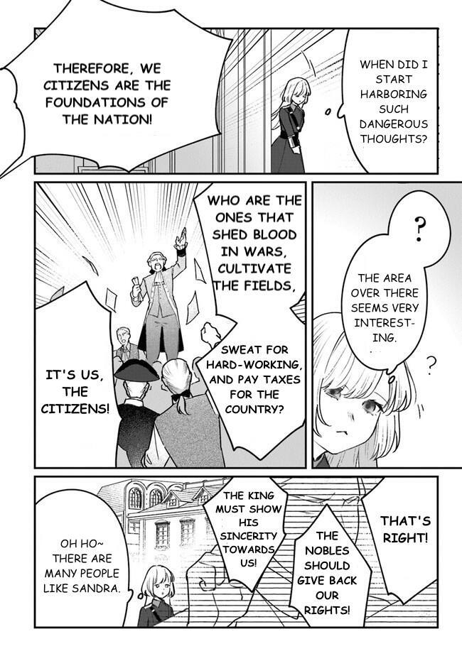 Read Mitsuba Monogatari Manga Online