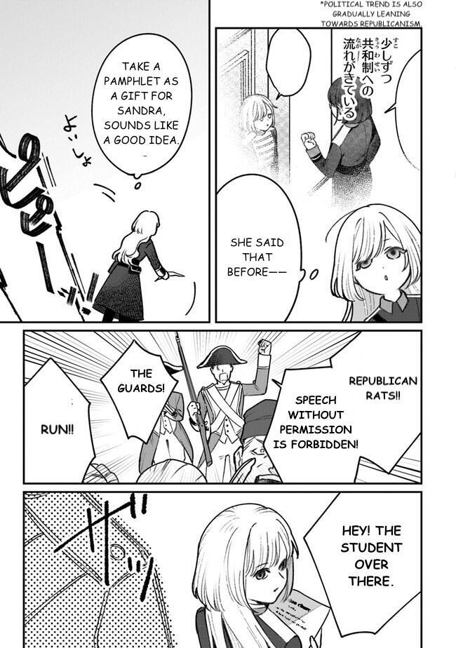 Read Mitsuba Monogatari Manga Online