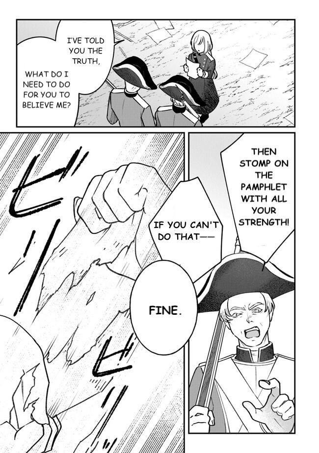 Read Mitsuba Monogatari Manga Online