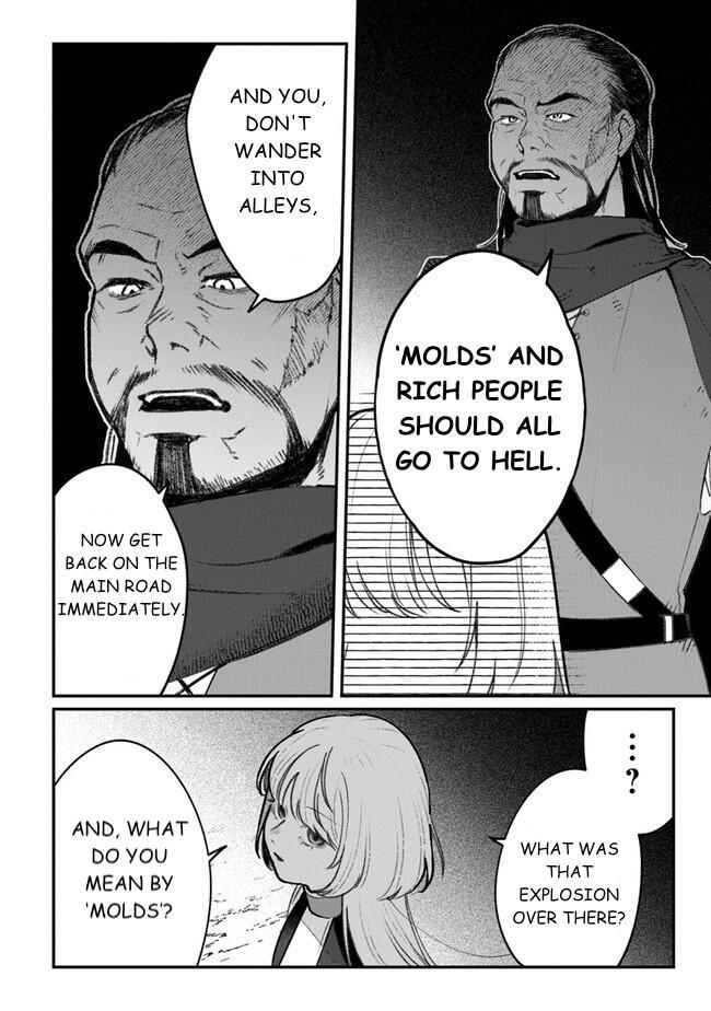 Read Mitsuba Monogatari Manga Online
