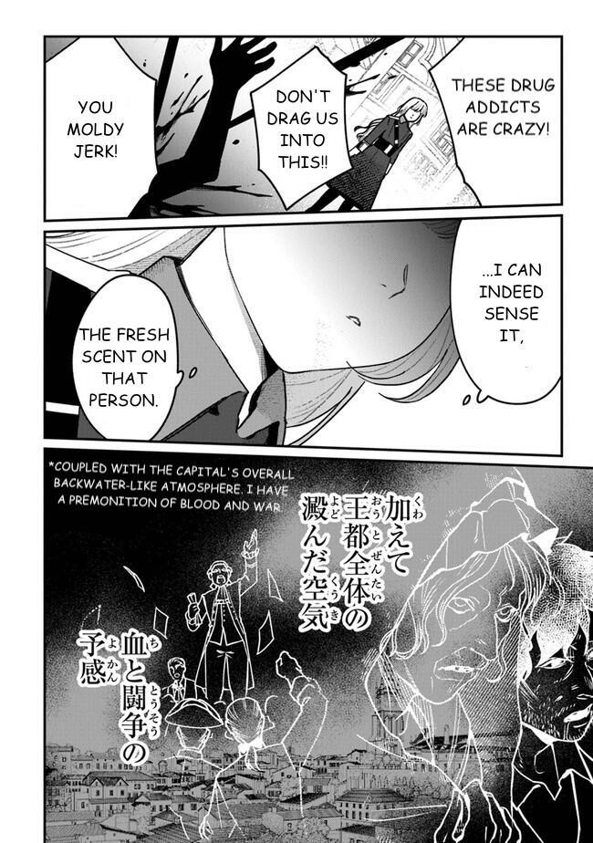 Read Mitsuba Monogatari Manga Online