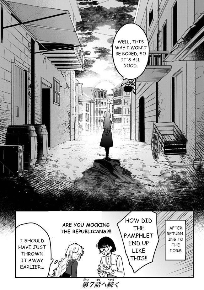 Read Mitsuba Monogatari Manga Online