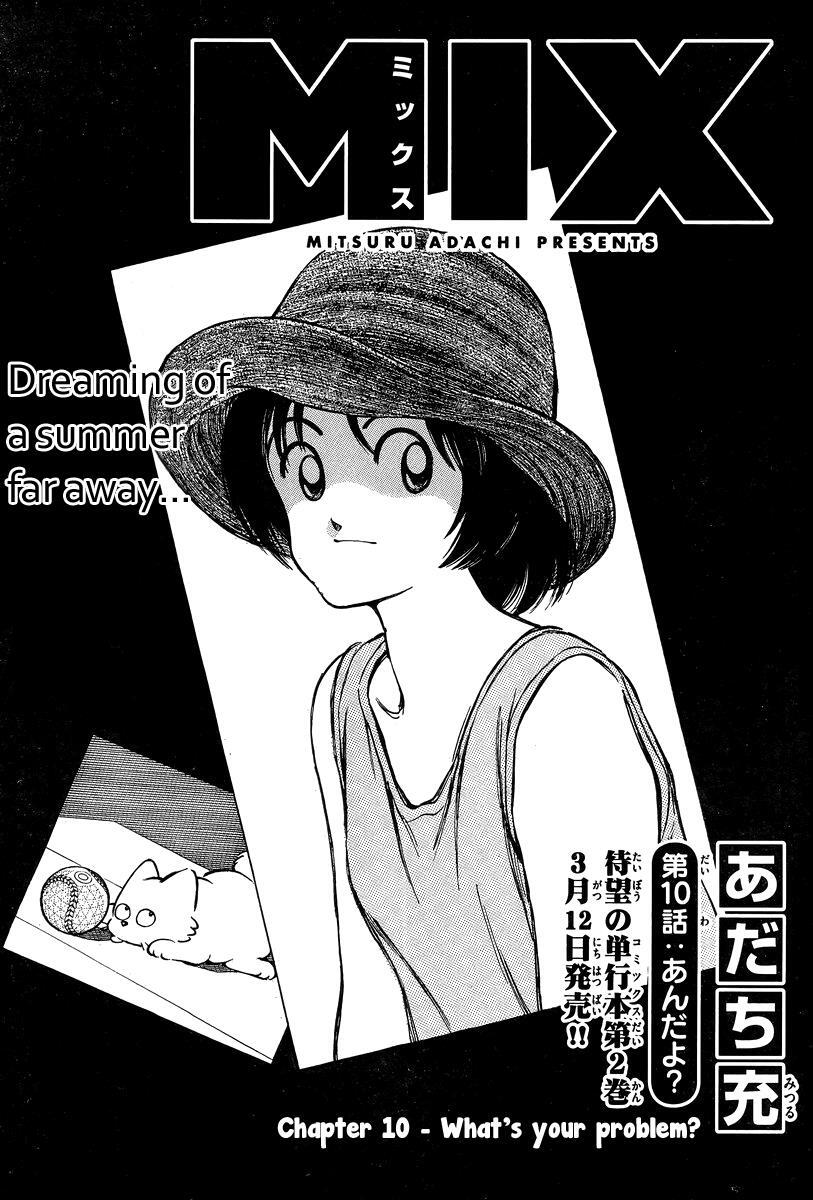 Read Mix Manga Online