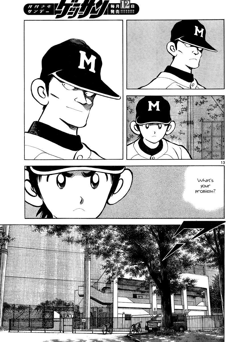 Read Mix Manga Online