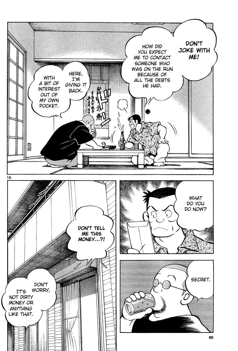 Read Mix Manga Online
