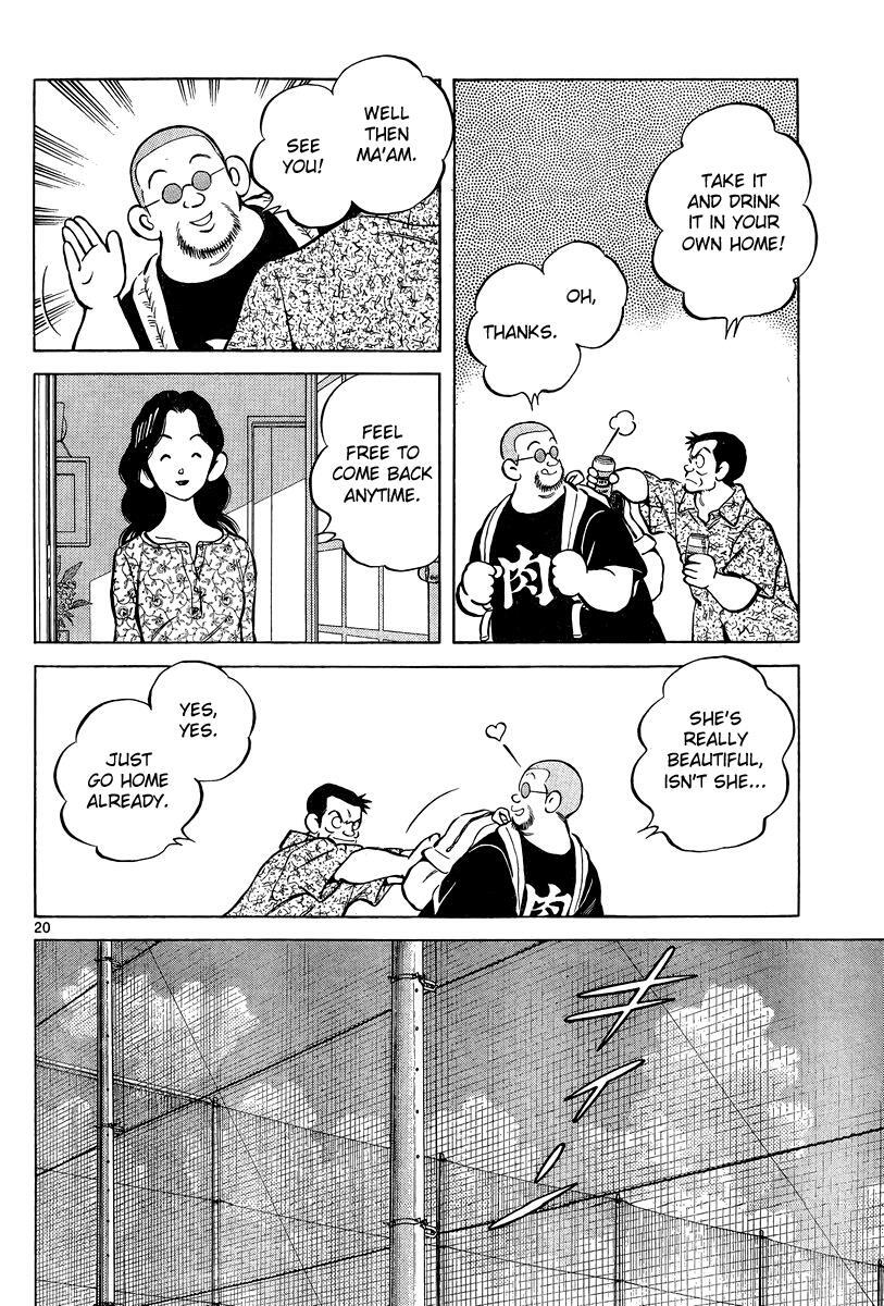 Read Mix Manga Online