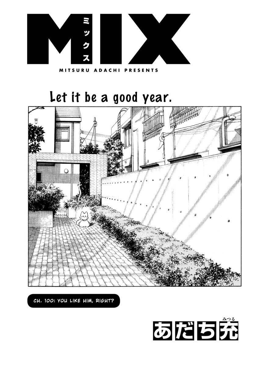 Read Mix Manga Online