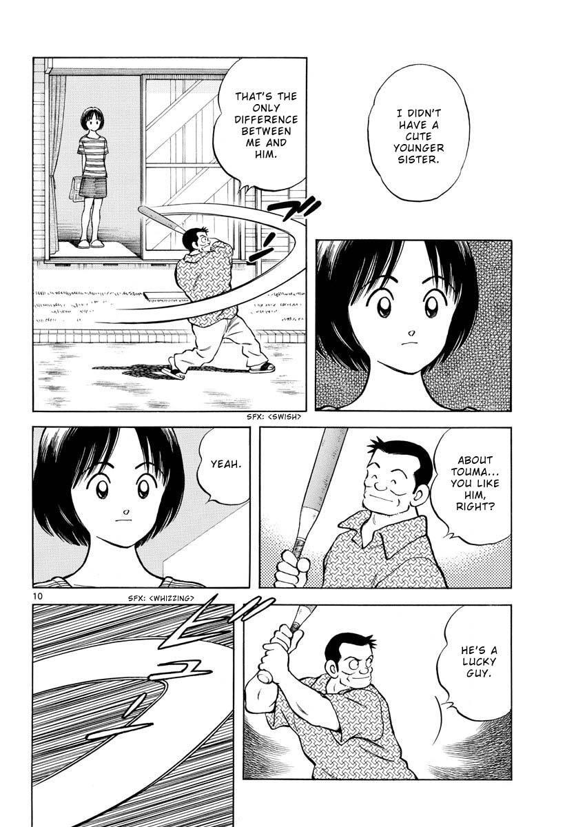 Read Mix Manga Online