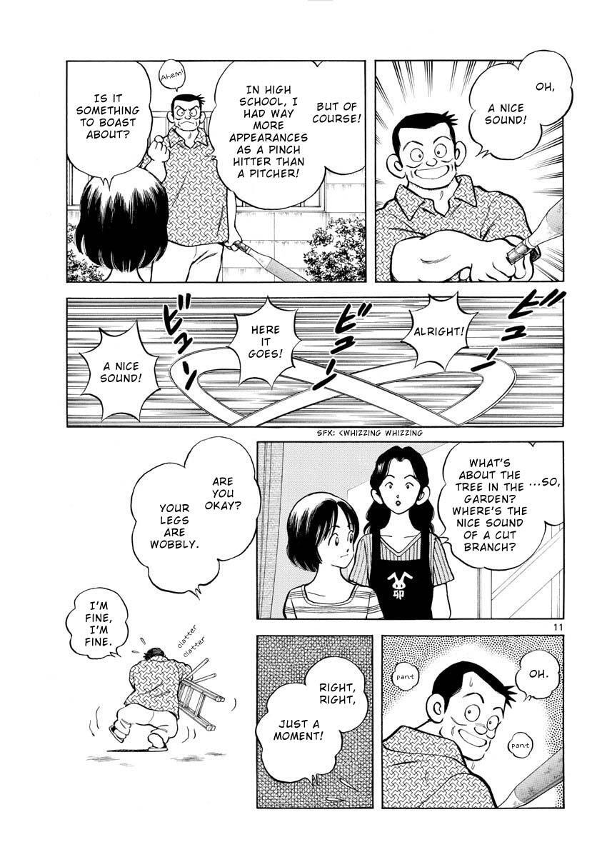 Read Mix Manga Online