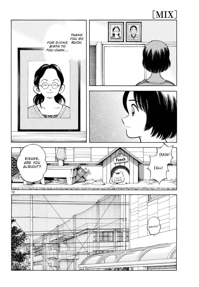 Read Mix Manga Online