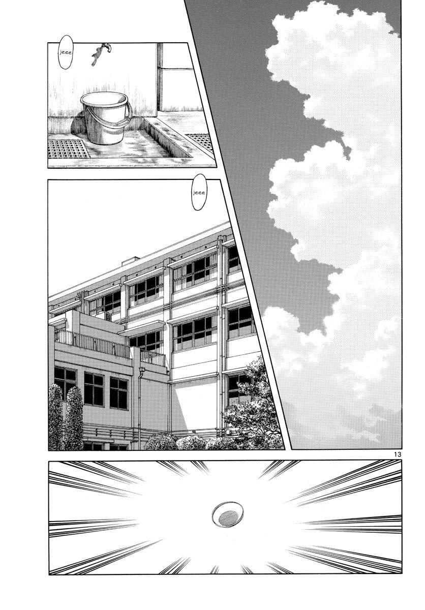 Read Mix Manga Online