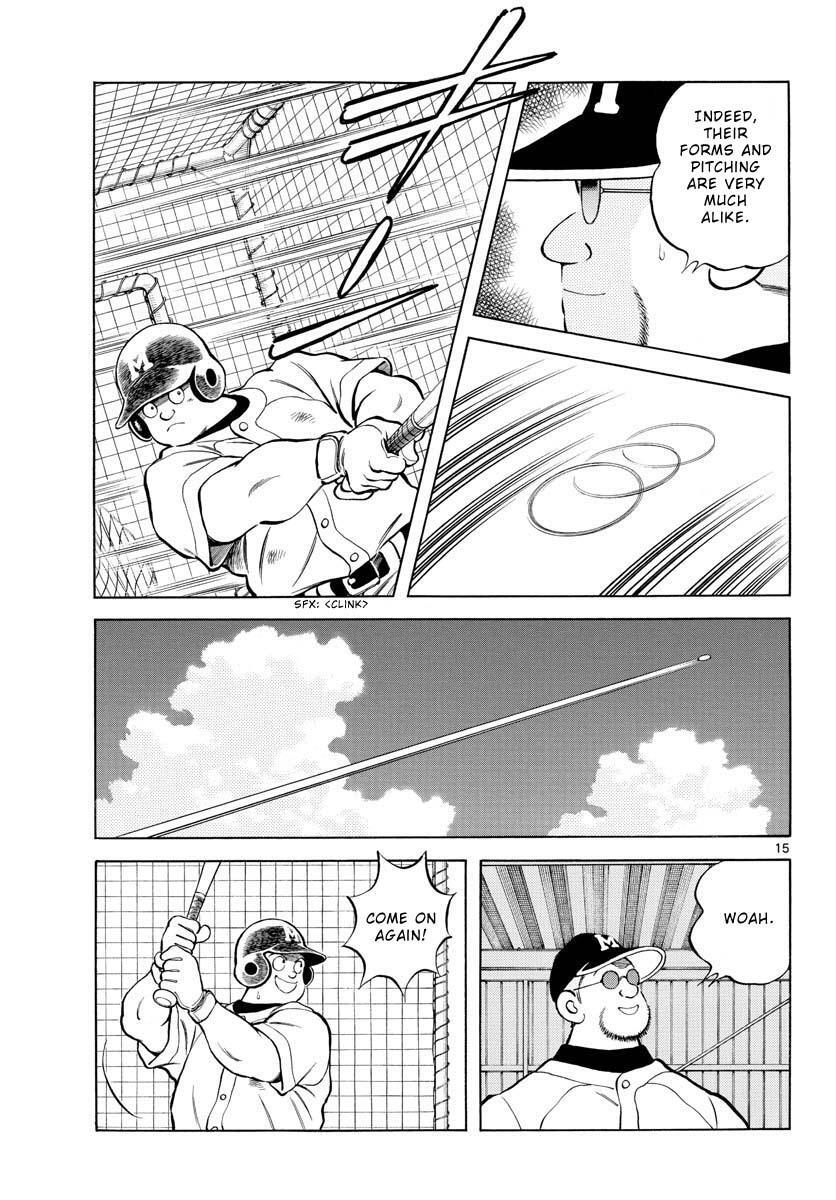 Read Mix Manga Online