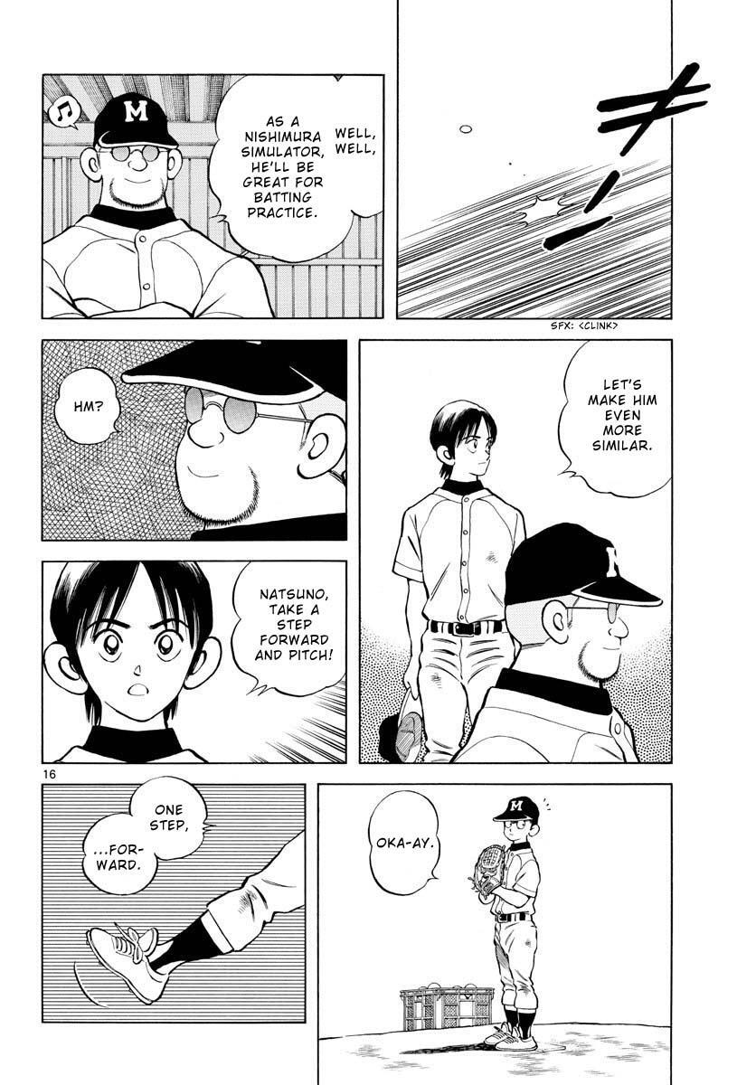 Read Mix Manga Online