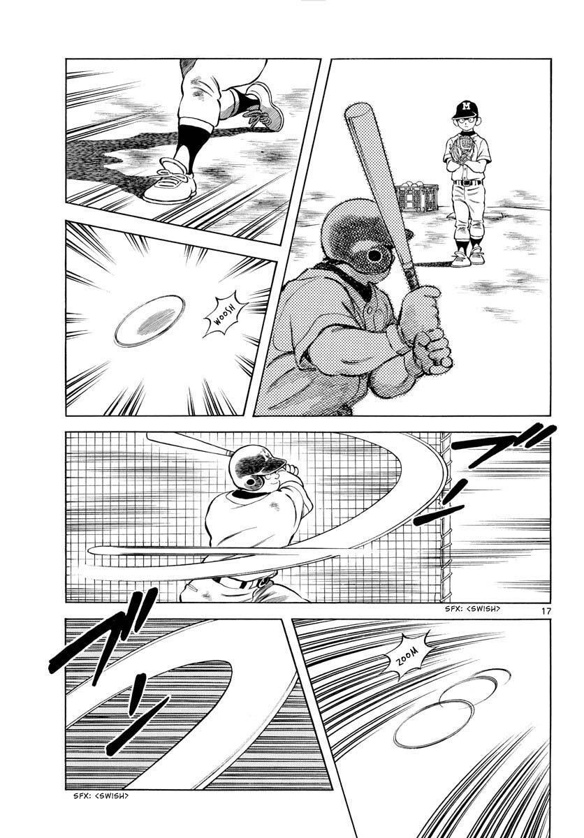 Read Mix Manga Online