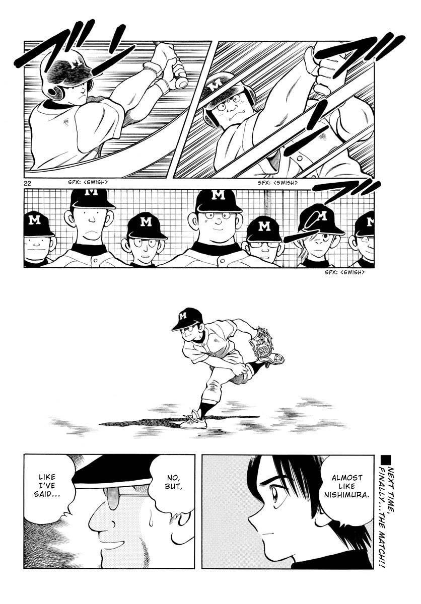 Read Mix Manga Online