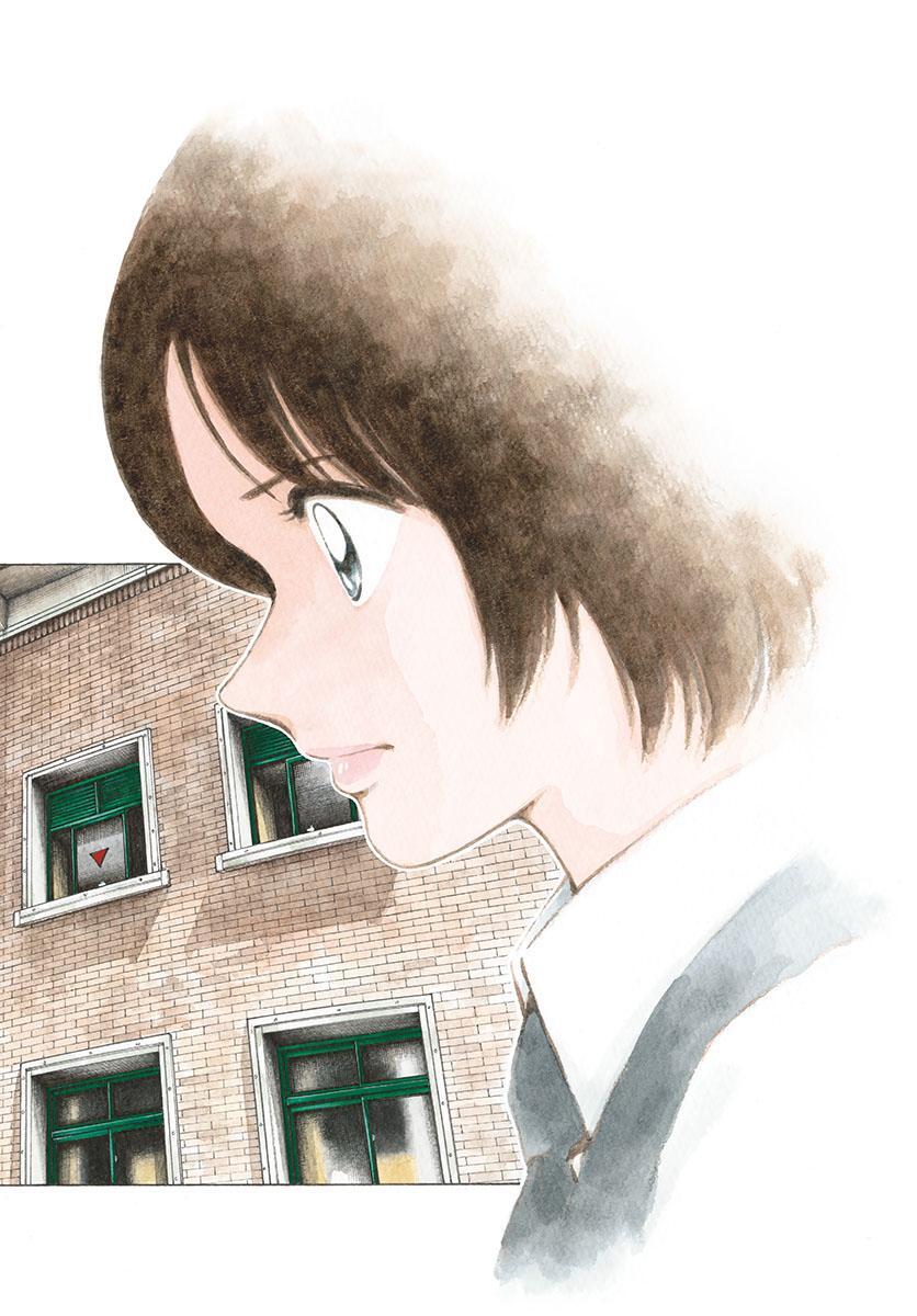 Read Mix Manga Online