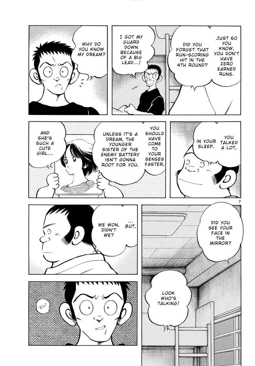 Read Mix Manga Online