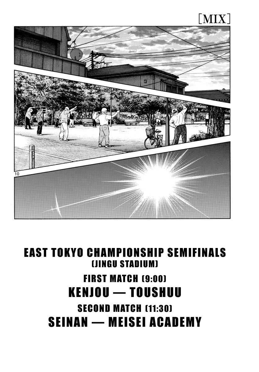 Read Mix Manga Online