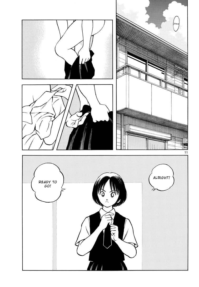 Read Mix Manga Online