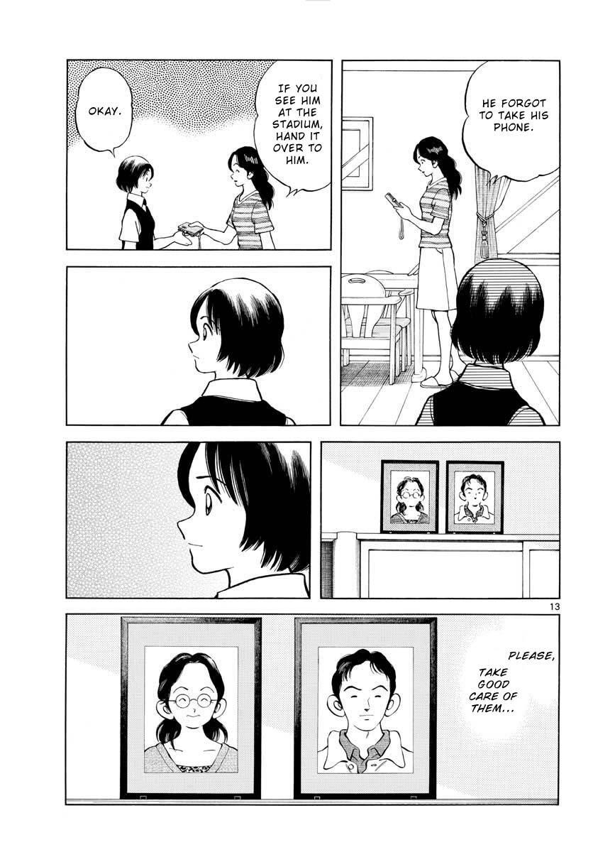 Read Mix Manga Online