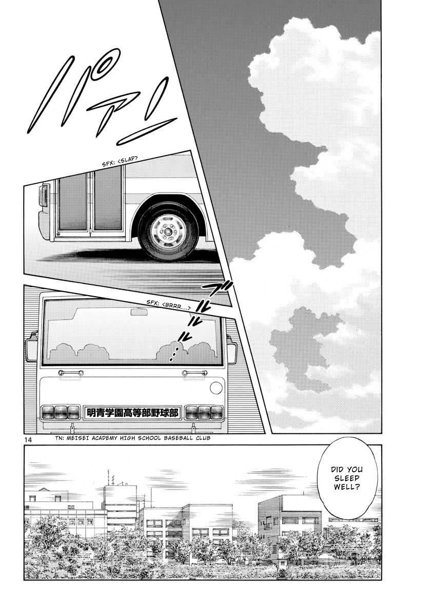 Read Mix Manga Online