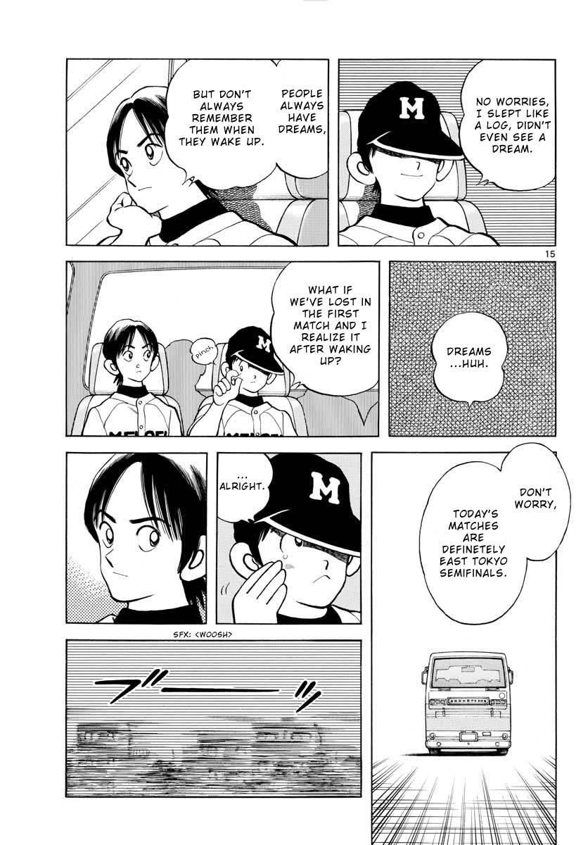 Read Mix Manga Online