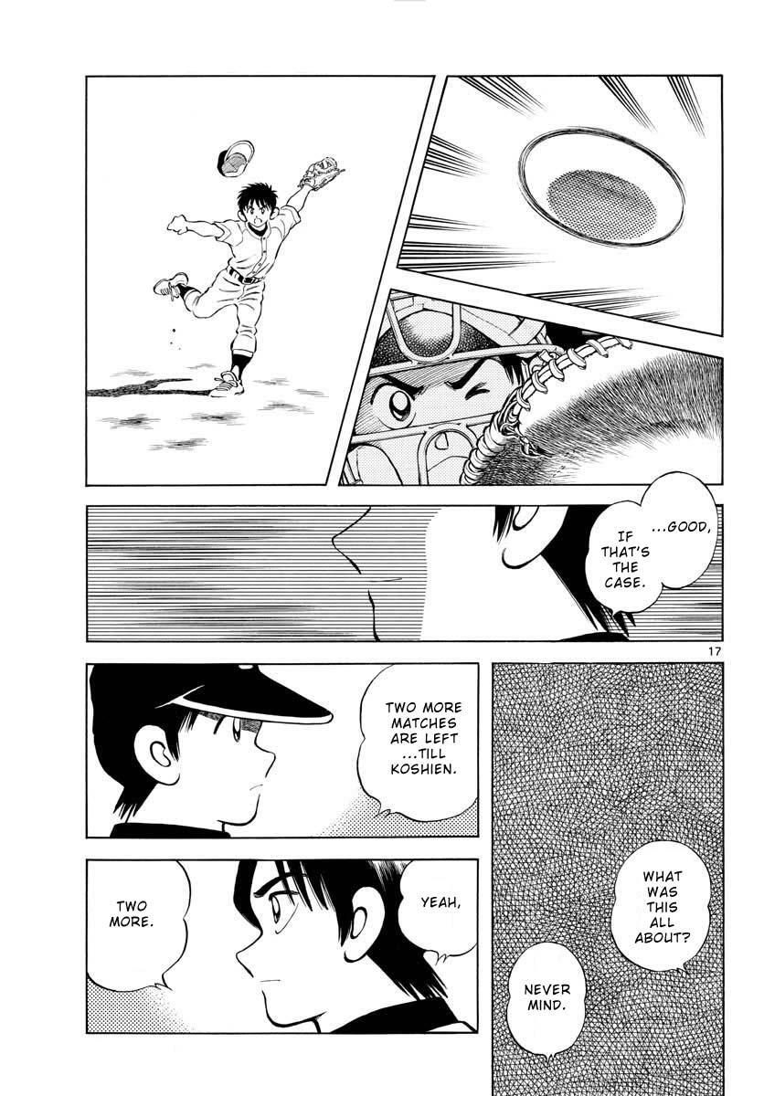 Read Mix Manga Online