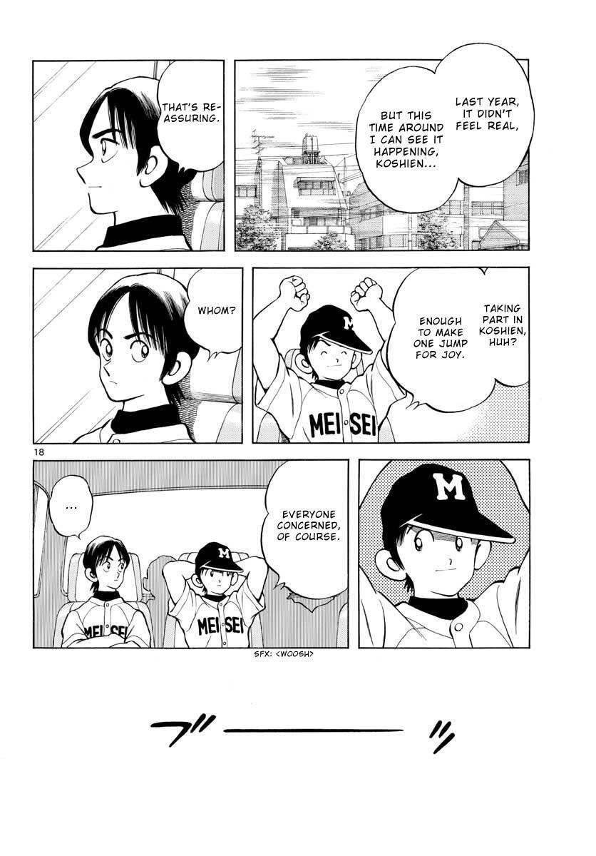 Read Mix Manga Online