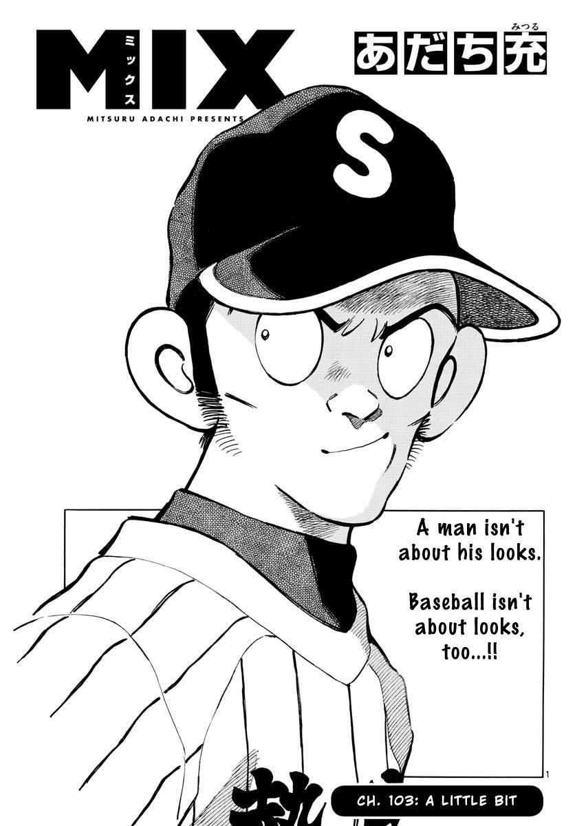 Read Mix Manga Online