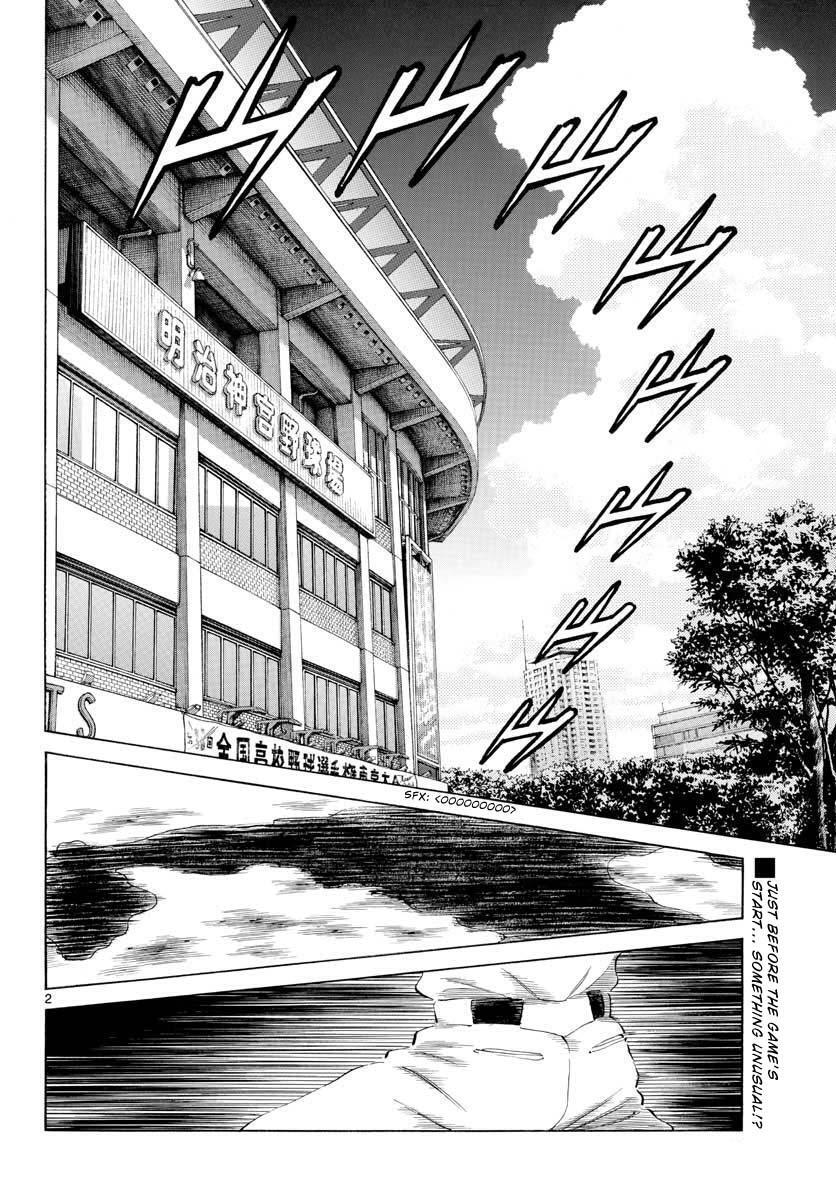 Read Mix Manga Online