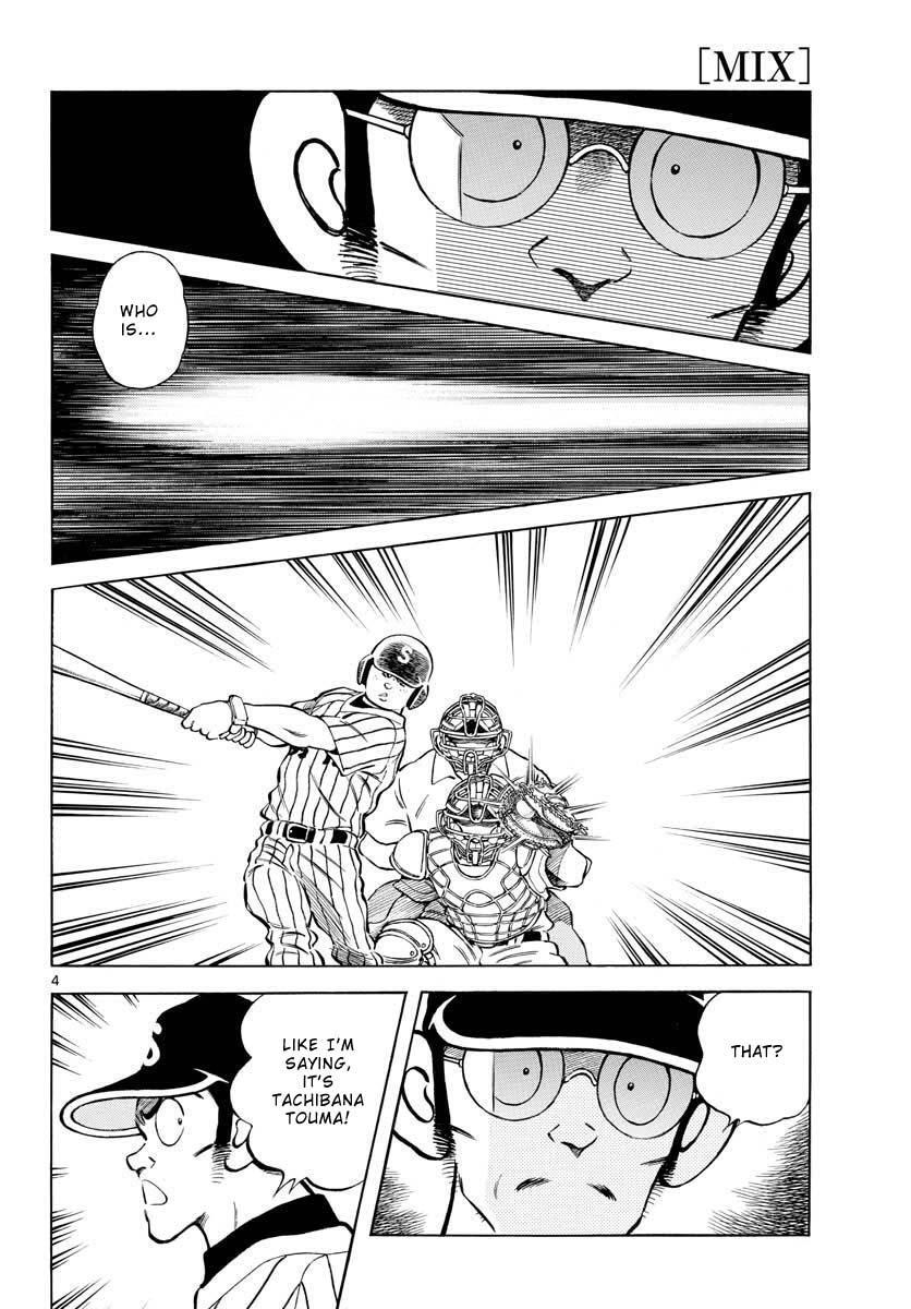 Read Mix Manga Online