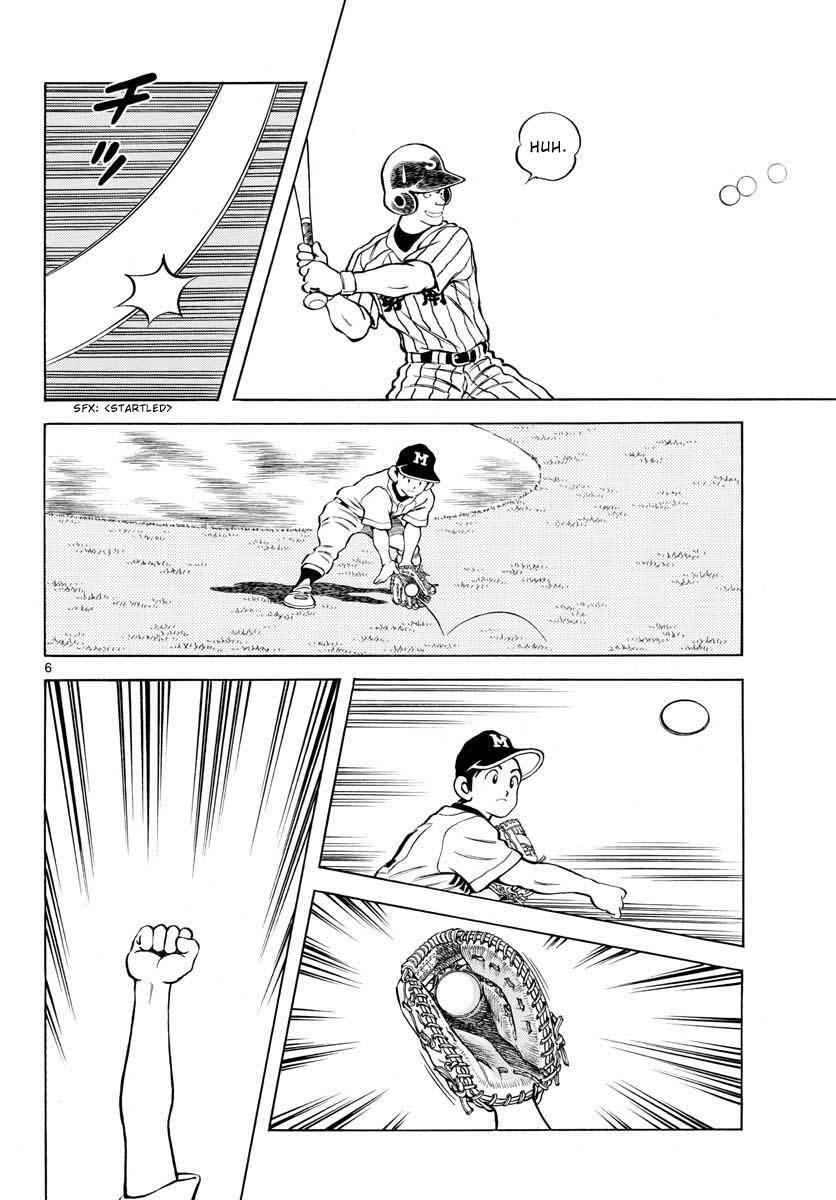 Read Mix Manga Online