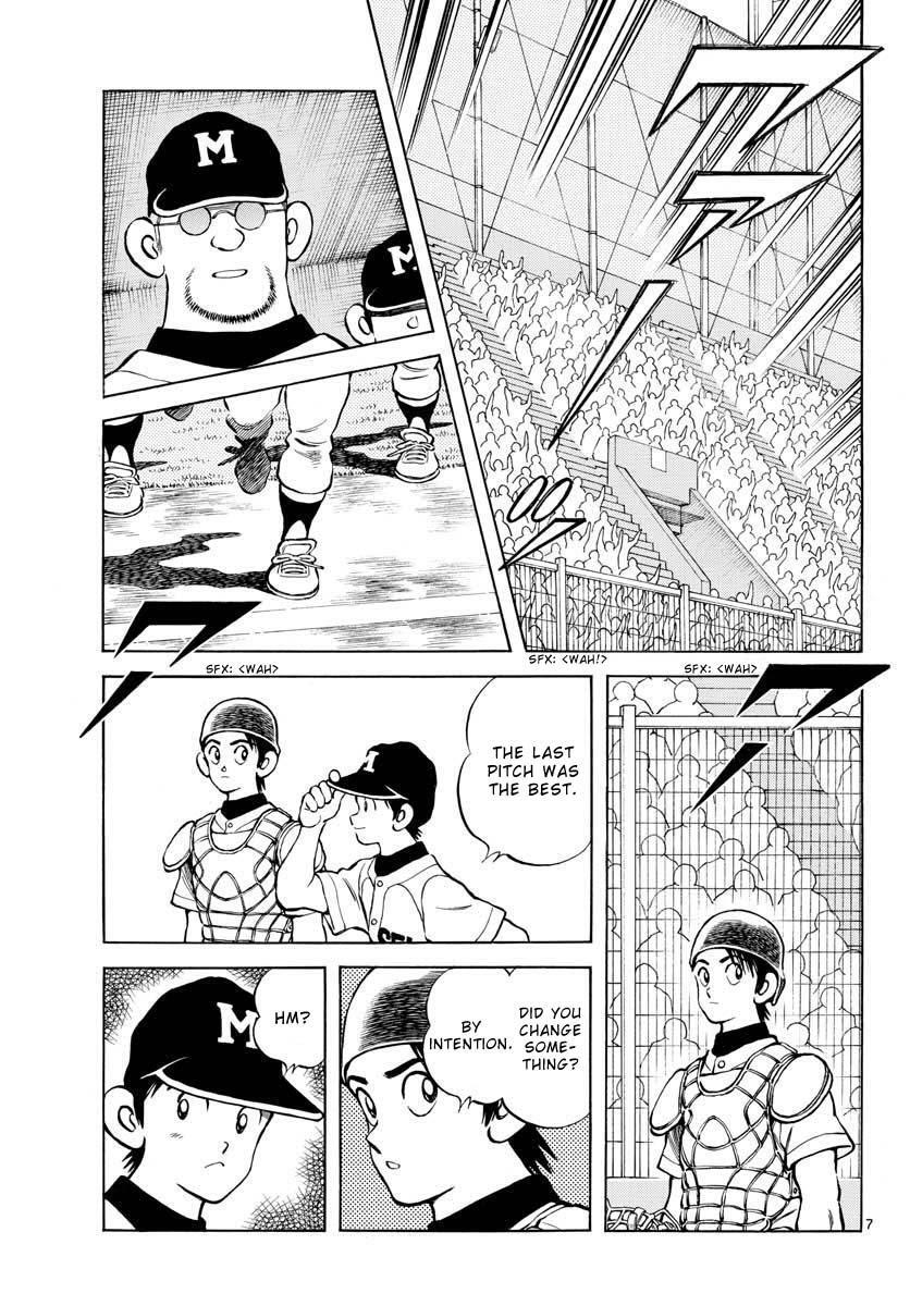 Read Mix Manga Online