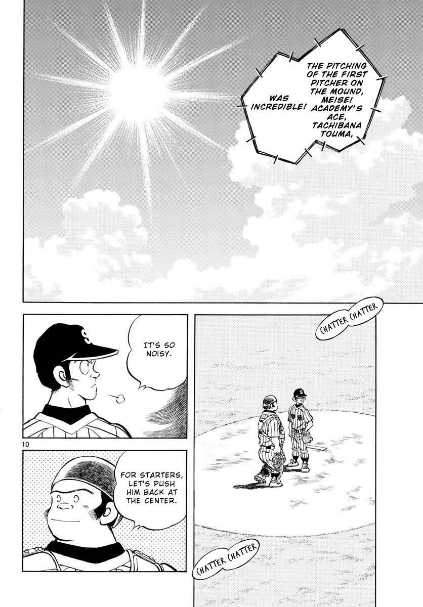 Read Mix Manga Online