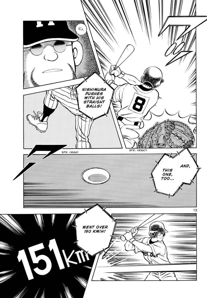 Read Mix Manga Online
