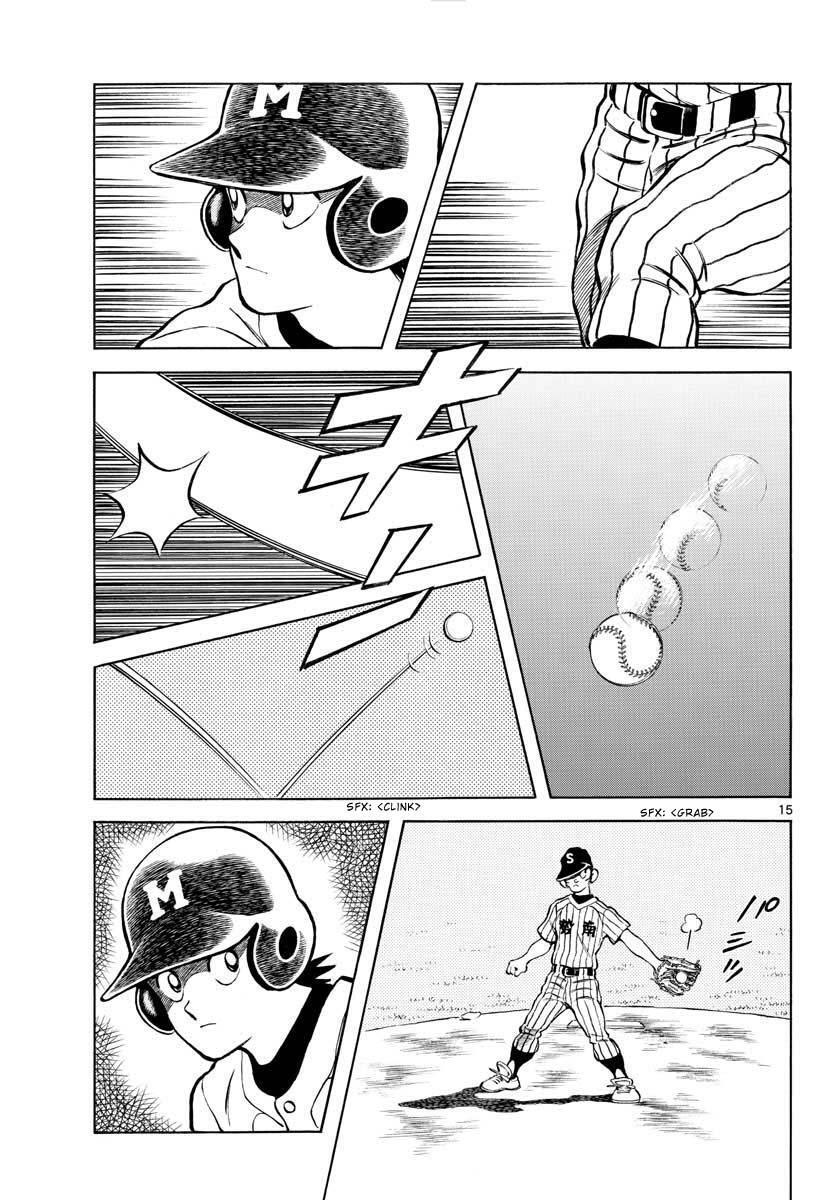 Read Mix Manga Online