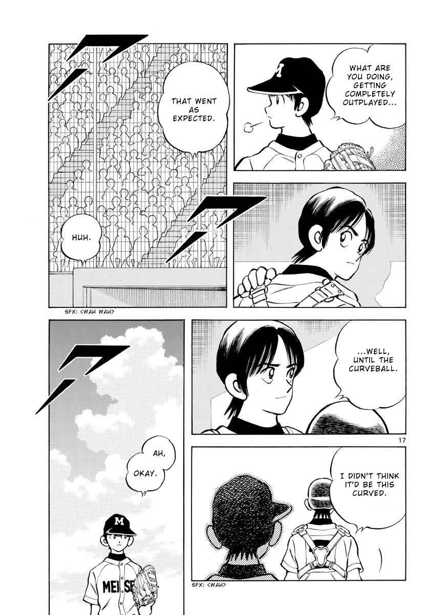 Read Mix Manga Online
