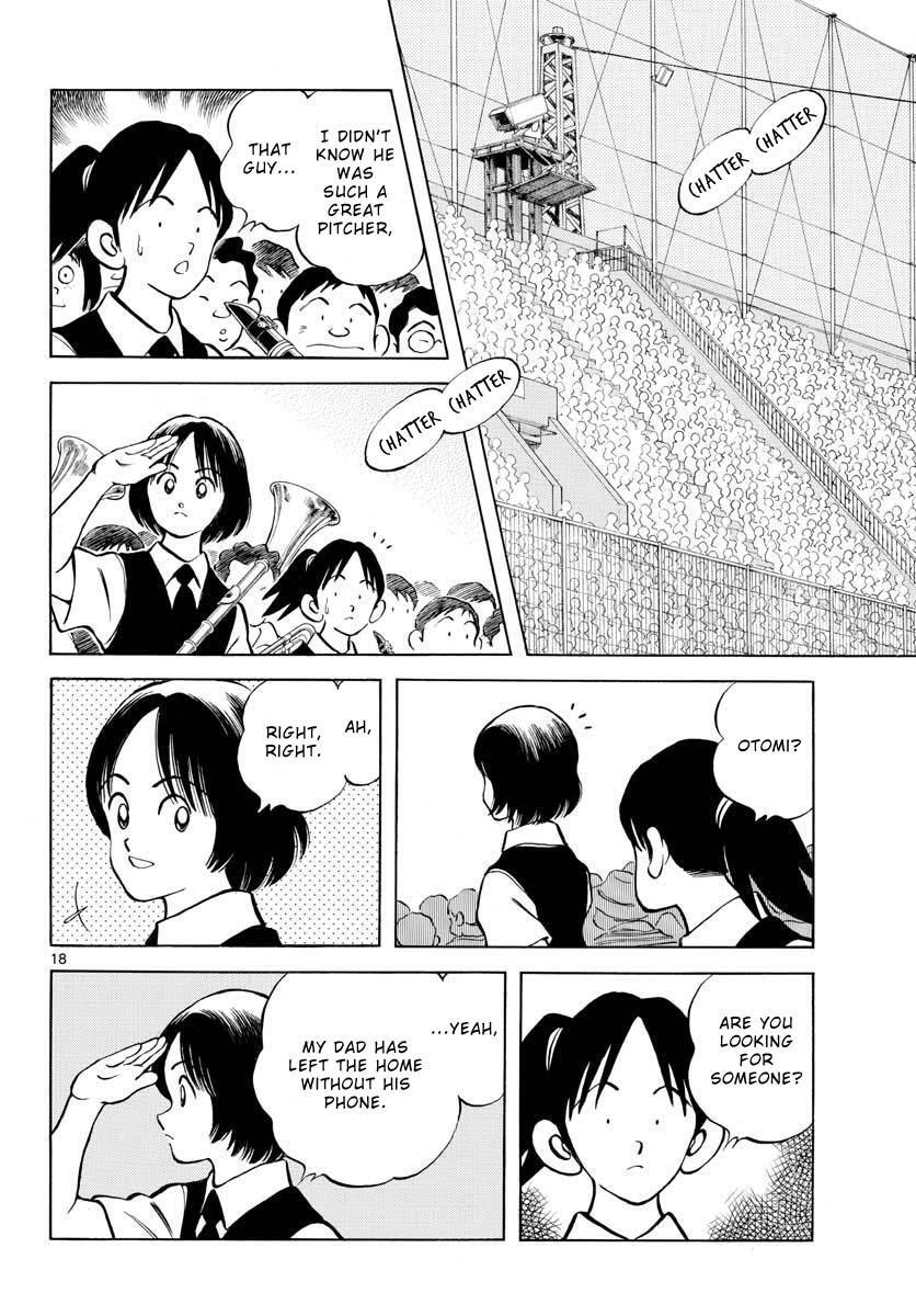 Read Mix Manga Online